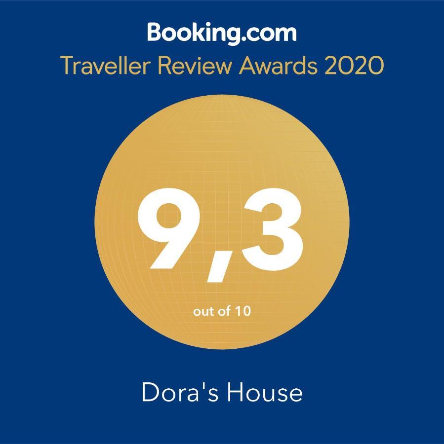Dora'S House Ξενοδοχείο Νάπολη Εξωτερικό φωτογραφία